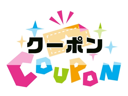 KuHoN(クホン)